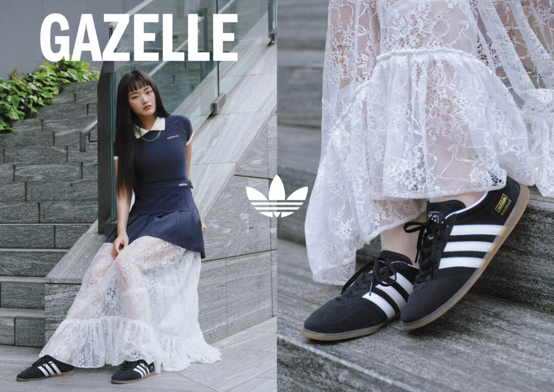adidas Originalsの薄底スニーカー「Low-Profileシリーズ」新作「GAZELLE LO PRO / TAEKWONDO / JAPAN / TOKYO」が 2025年 6/19 から順次発売 (アディダス オリジナルス)