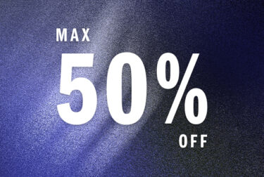 アディダスオンラインにてMAX 50% OFF「SUMMER SALE」が2025年 6/26 23:59 まで開催 (adidas サマーセール)