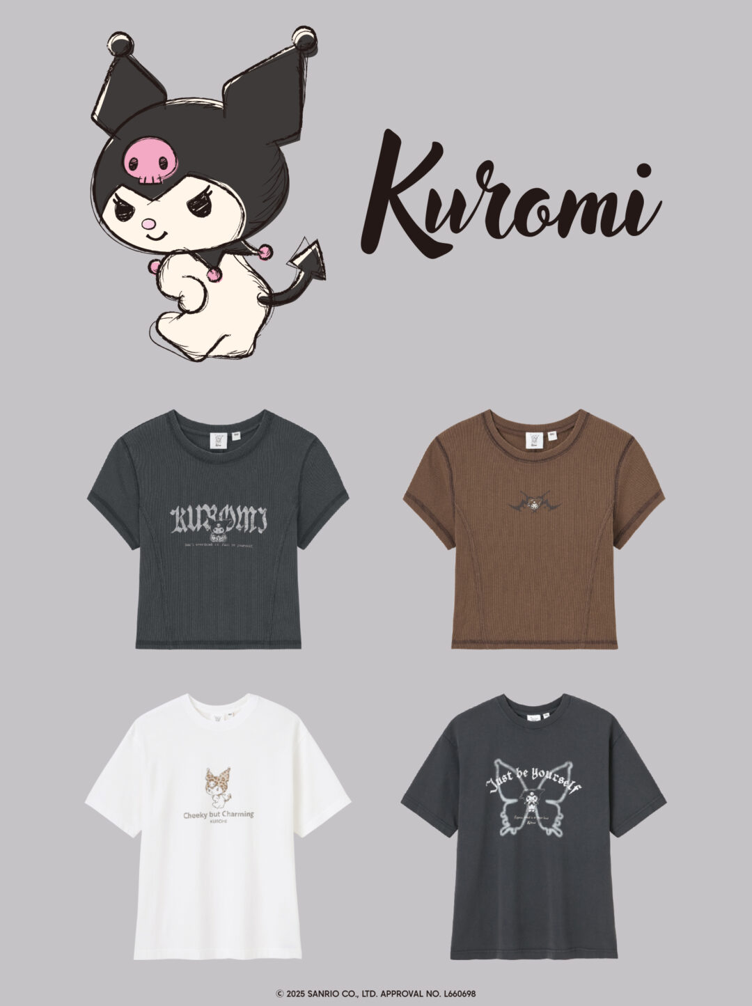 クロミ x GU コラボコレクションが202年 6/27 発売 (ジーユー Kuromi)