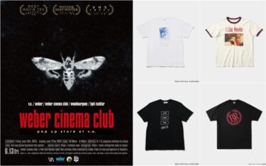 「V.A.」にて「weber CINEMA CLUB POP UP STORE」が2025年 6/13~6/22 開催、限定アイテムがリリース (藤原ヒロシ ウェーバー)