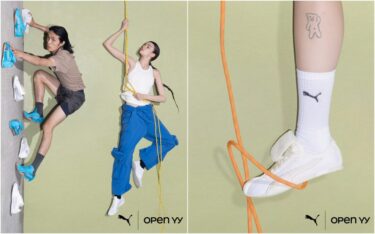 【2025年 6/10 発売】OPEN YY × PUMA H STREET (オープンワイワイ プーマ エイチストリート)