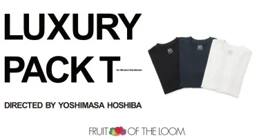 FRUIT OF THE LOOM × 干場義雅 ＜LUXURY PACK Tee＞ が2025年 6/25 発売 (フルーツ オブ ザ ルーム ラグジュアリー パック Tシャツ)