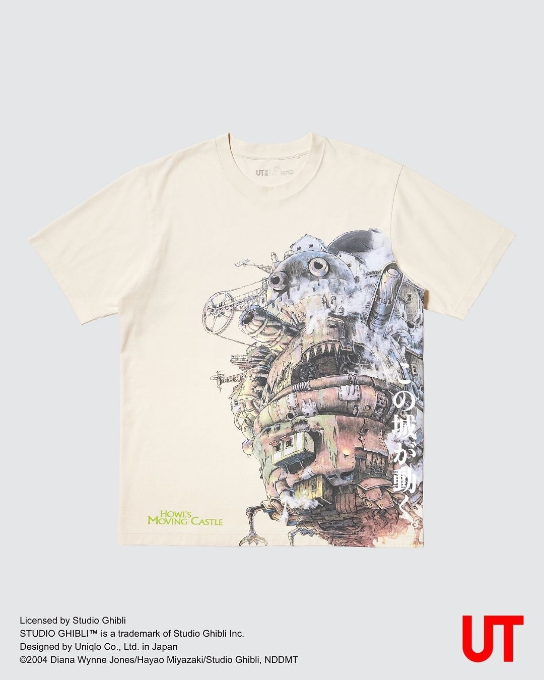 ジブリ × UNIQLO UT コラボコレクションが近日発売 (ユニクロ Ghibli)