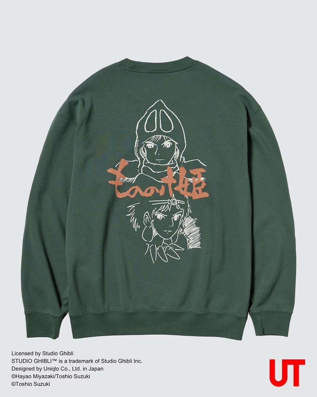 ジブリ × UNIQLO UT コラボコレクションが近日発売 (ユニクロ Ghibli)