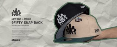 New Era × atmos 9FIFTY SNAP BACKが2025年 6/18 発売 (ニューエラ アトモス) [14532363/14532364]