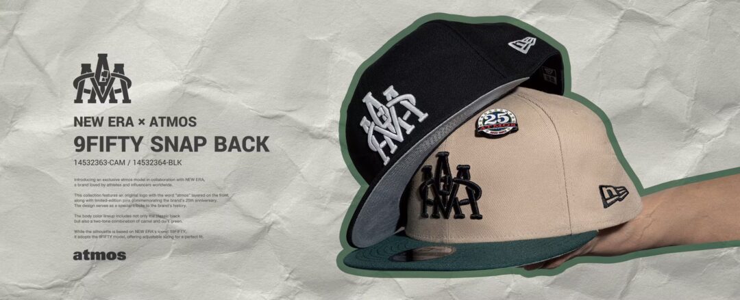 New Era × atmos 9FIFTY SNAP BACKが2025年 6/18 発売 (ニューエラ アトモス) [14532363/14532364]
