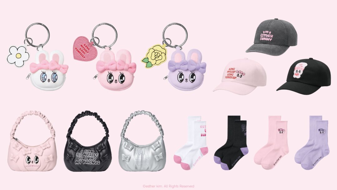エスターバニー x GU コラボコレクションが202年 6/20 発売 (ジーユー Esther Bunny)