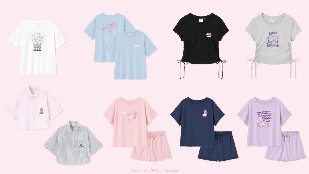 エスターバニー x GU コラボコレクションが202年 6/20 発売 (ジーユー Esther Bunny)