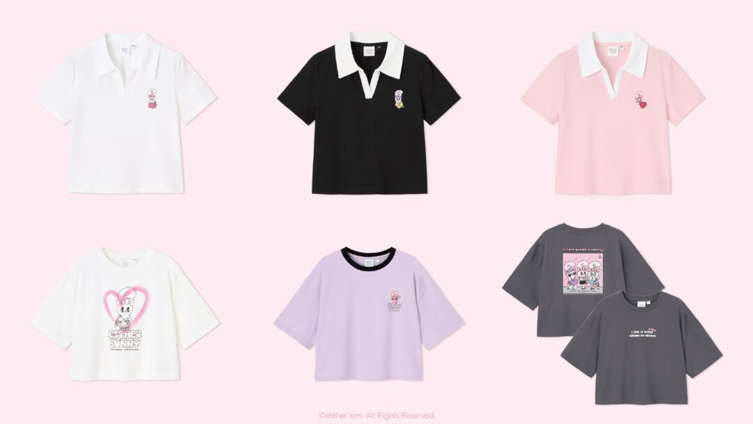 エスターバニー x GU コラボコレクションが202年 6/20 発売 (ジーユー Esther Bunny)