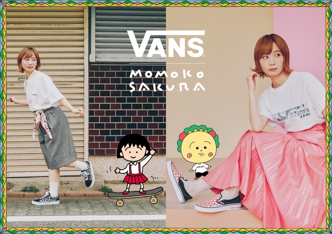 VANS x さくらももこ コラボレーションがABC-MART限定で2025 6/27 & 7/4 発売 (バンズ MOMOKO SAKURA ちびまる⼦ちゃん コジコジ)