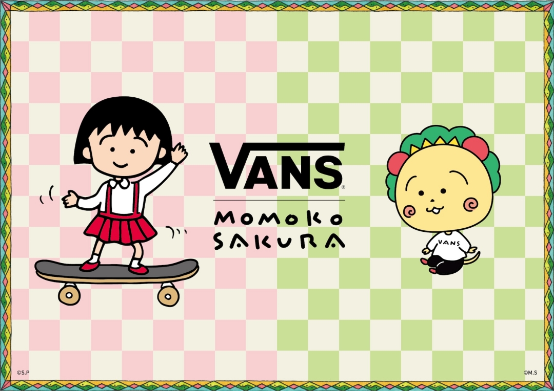 VANS x さくらももこ コラボレーションがABC-MART限定で2025 6/27 & 7/4 発売 (バンズ MOMOKO SAKURA ちびまる⼦ちゃん コジコジ)