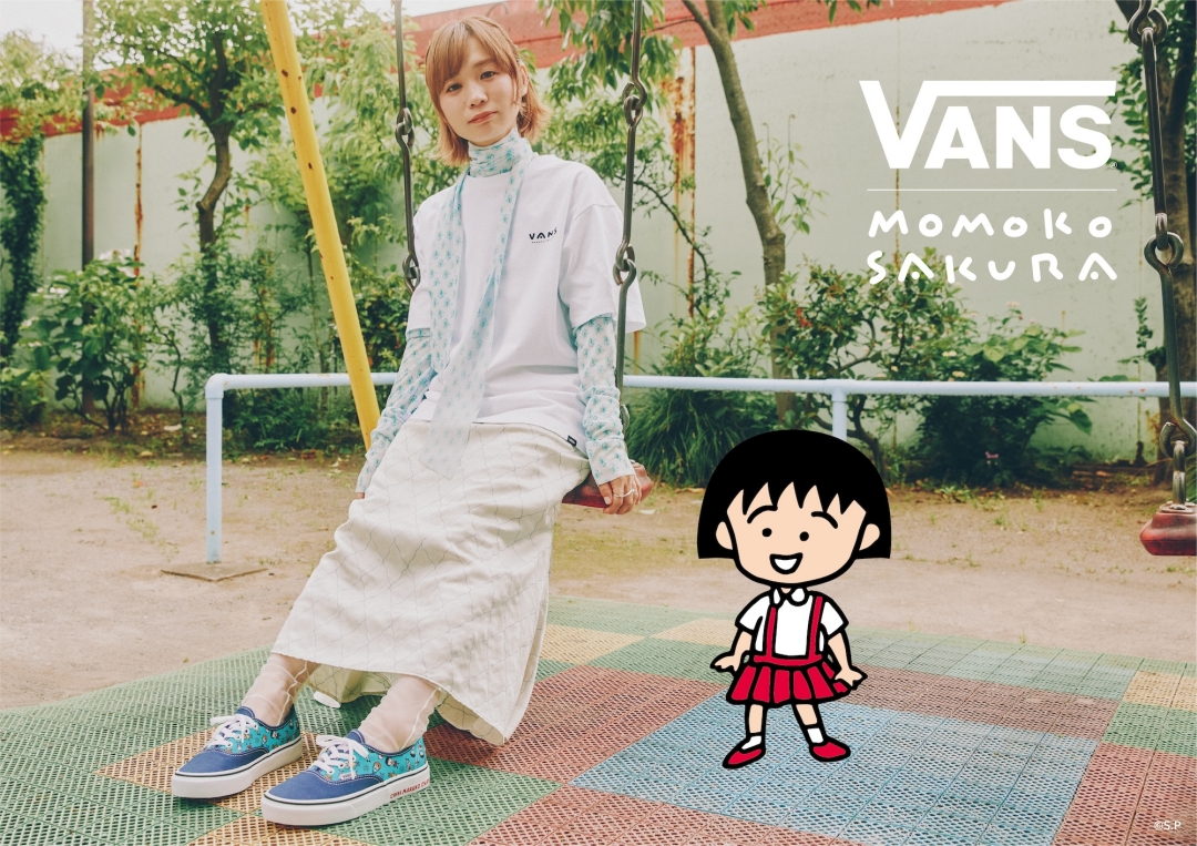 VANS x さくらももこ コラボレーションがABC-MART限定で2025 6/27 & 7/4 発売 (バンズ MOMOKO SAKURA ちびまる⼦ちゃん コジコジ)