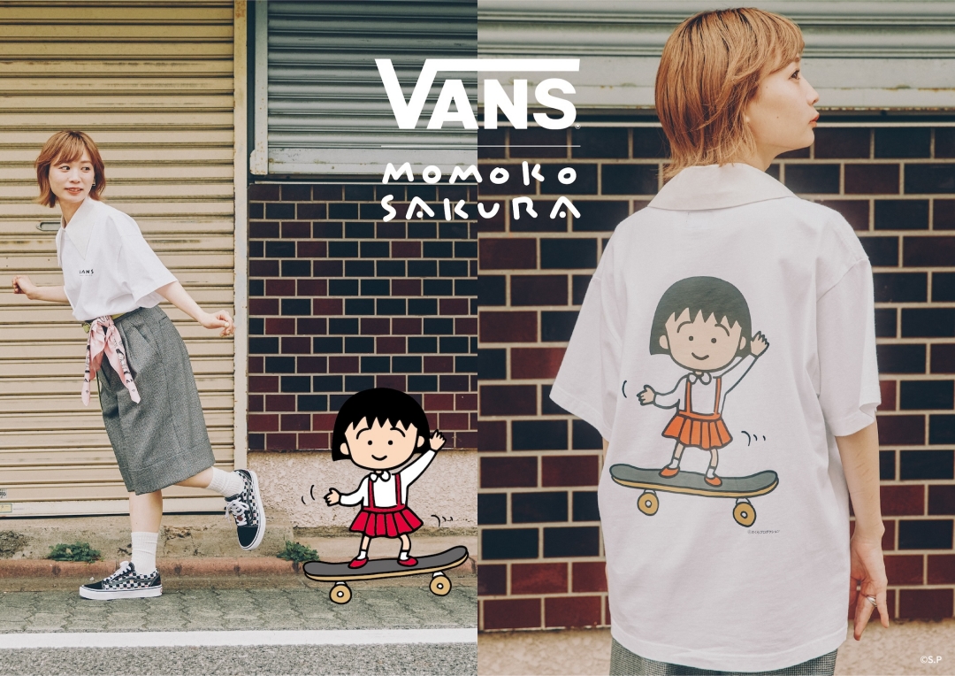 VANS x さくらももこ コラボレーションがABC-MART限定で2025 6/27 & 7/4 発売 (バンズ MOMOKO SAKURA ちびまる⼦ちゃん コジコジ)