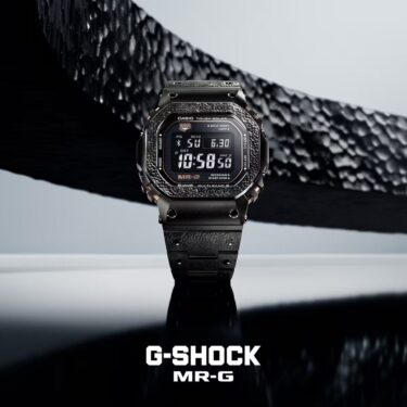 【世界限定500本】G-SHOCKから日本の伝統技法「鎚起」を施した限定モデル “MRG-B5000HT-1JR”が2025年 8月 発売 (Gショック ジーショック)