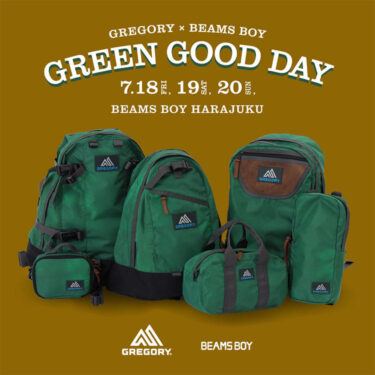 GREGORY × BEAMS 別注 “青文字タグ”時代のグリーンカラーを再現したコレクションが2025年 7/18 順次発売 (グレゴリー ビームス)