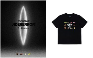 アーダーエラーによる初のグローバルフラッグシップストア「ADER ERROR Tokyo Space」を表参道に2025年 8/9 オープン