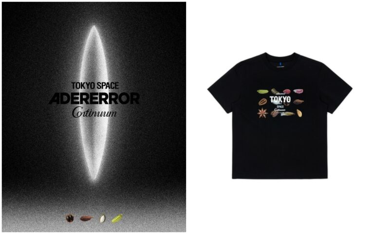 アーダーエラー　adererror Blank Arrow Jumper アーダーエラーによる初のグローバルフラッグシップストア「ADER
