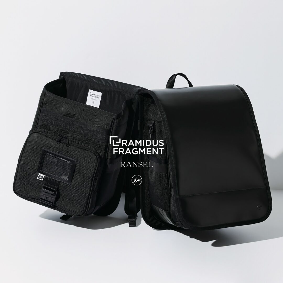 FRAGMENT × RAMIDUS コラボ ランドセル「RANSEL 2026」が7/18 12:00～オンライン受注 (フラグメント 藤原ヒロシ ラミダス)