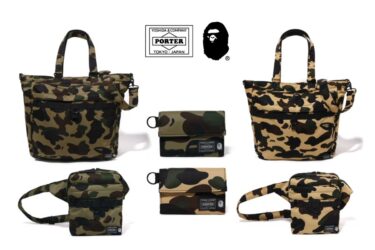 A BATHING APE × PORTER コラボ最新作！「1ST CAMO COLLECTION」アイテムが2024年 7/26 発売 (ア ベイシング エイプ ポーター)