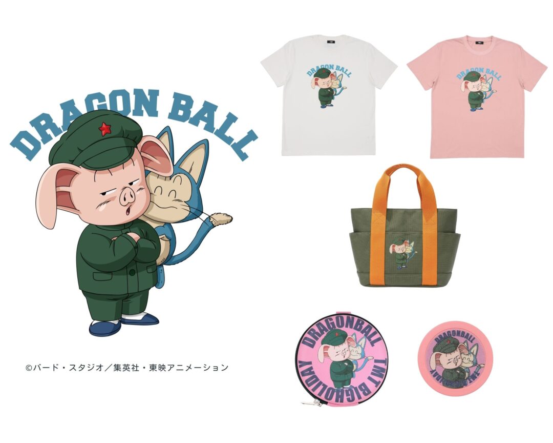 ​TMT × ドラゴンボール 初のコラボレーションが2025年 7/26 発売 (ティーエムティー DRAGON BALL)