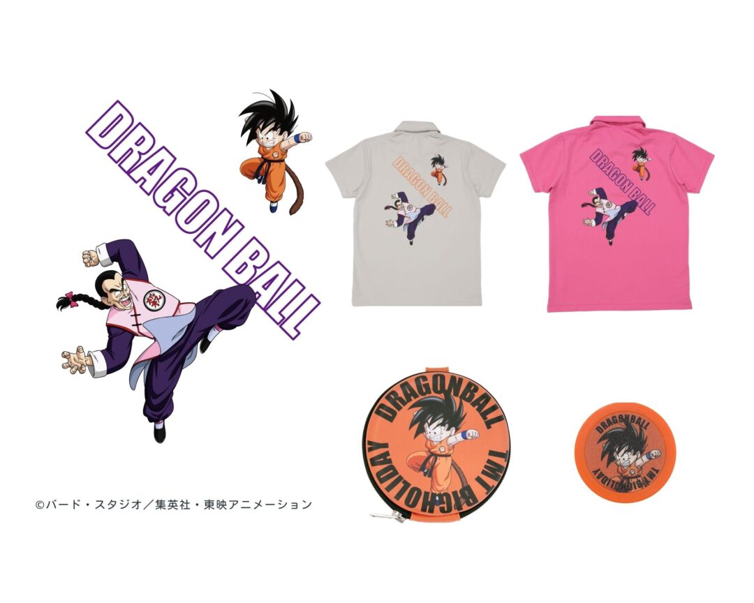 ​TMT × ドラゴンボール 初のコラボレーションが2025年 7/26 発売 (ティーエムティー DRAGON BALL)