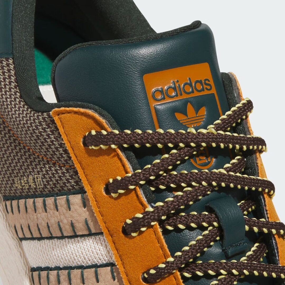 【2025年 秋 発売予定】CLOT/Edison Chen × adidas Originals SUPERSTAR “Patchwork” (クロット/エディソンチャン アディダス オリジナルス スーパースター “パッチワーク”) [JR6490]