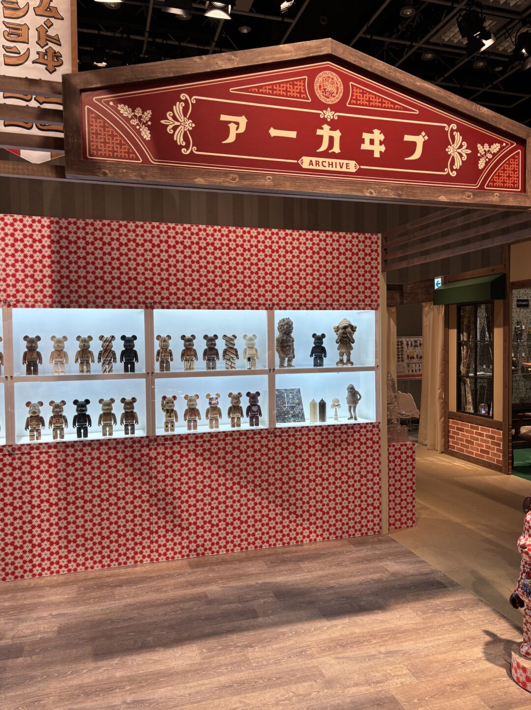 「MEDICOM TOY EXHIBITION 2025」が表参道ヒルズ「スペース オー」にて7/26～7/31 開催 (メディコムトイ エキシビション ベアブリック BE@RBRICK)