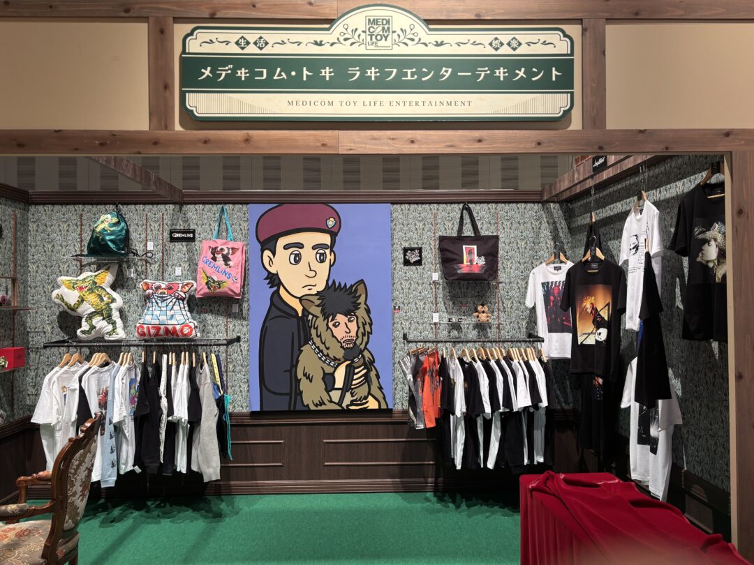 「MEDICOM TOY EXHIBITION 2025」が表参道ヒルズ「スペース オー」にて7/26～7/31 開催 (メディコムトイ エキシビション ベアブリック BE@RBRICK)