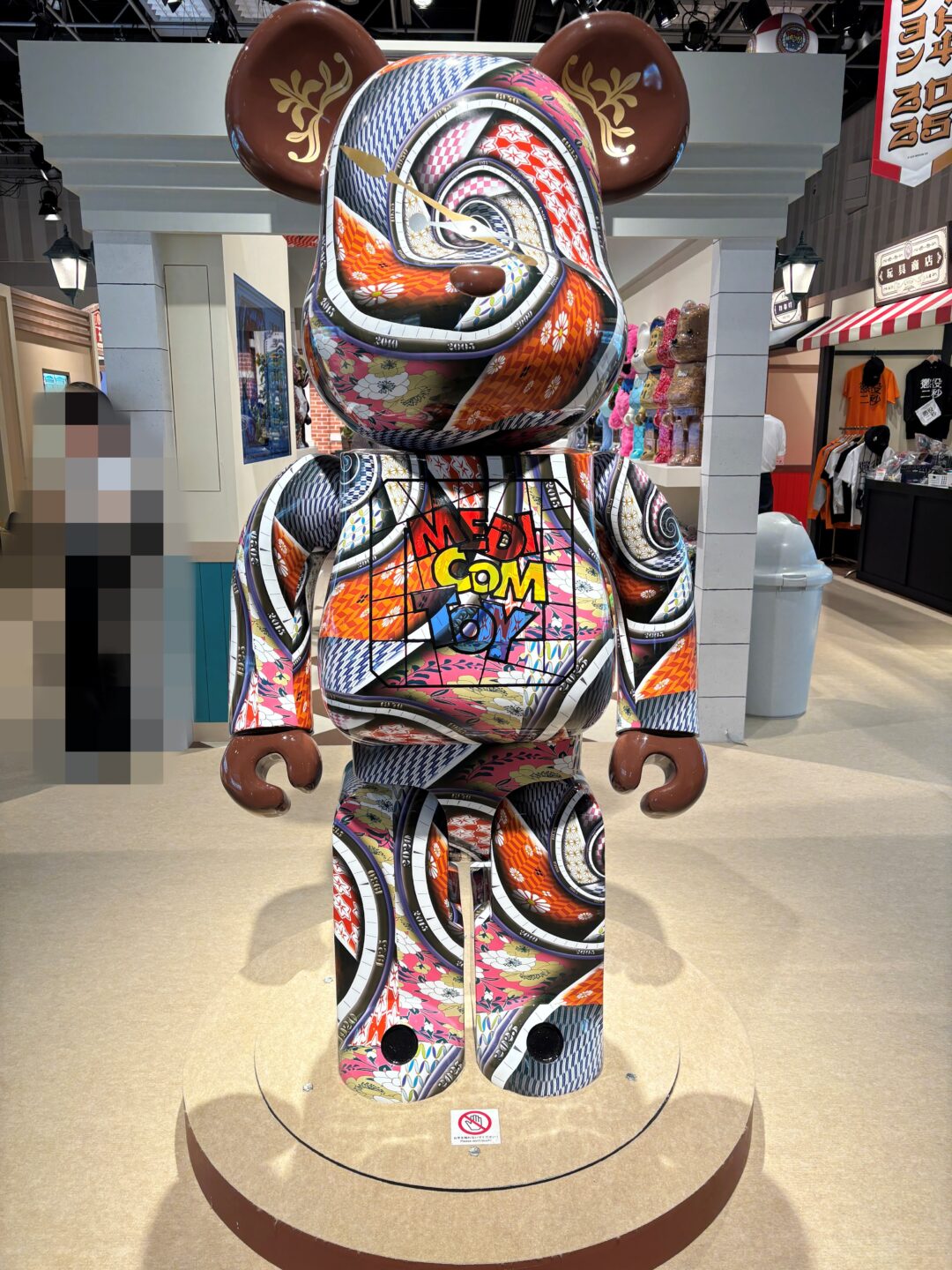 ベアブリック  スペースシャトル1000% メディコムトイ BE@RBRICK SERIES 50