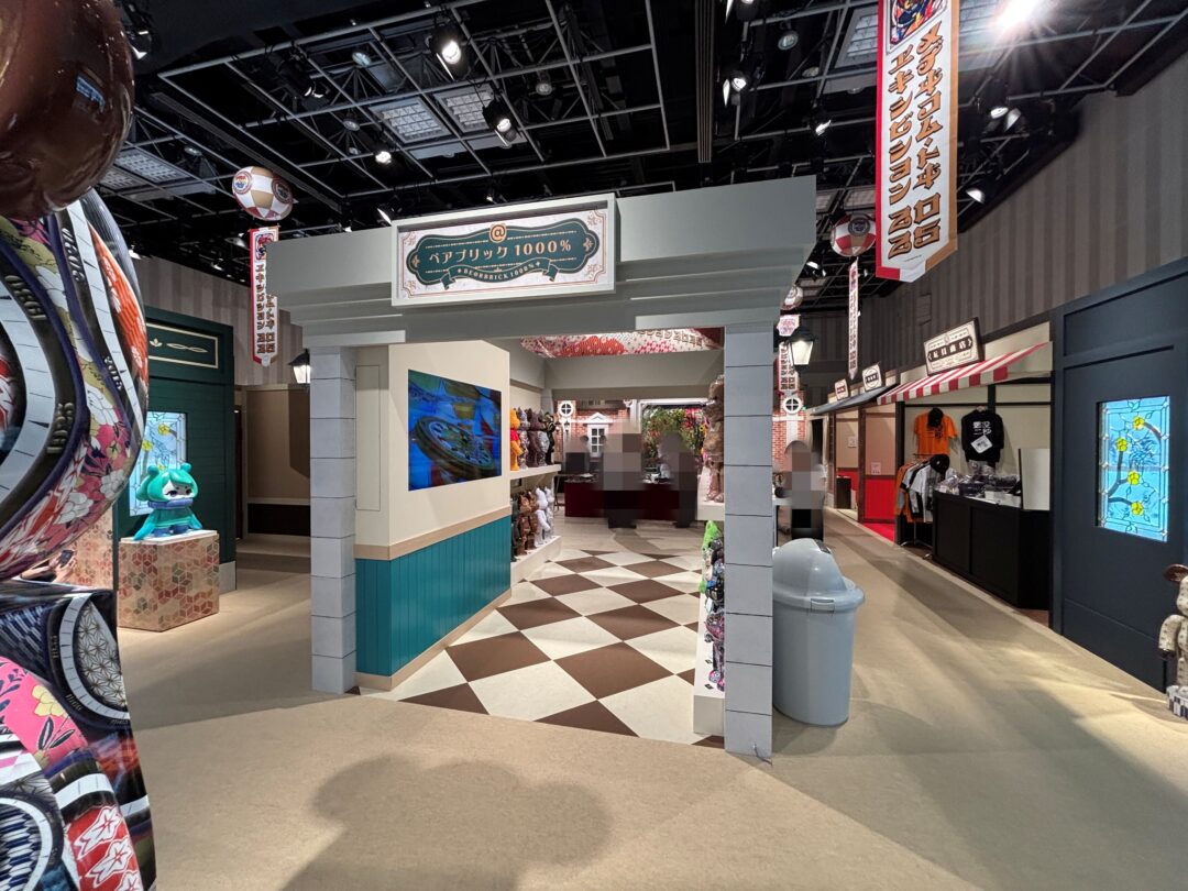 「MEDICOM TOY EXHIBITION 2025」が表参道ヒルズ「スペース オー」にて7/26～7/31 開催 (メディコムトイ エキシビション ベアブリック BE@RBRICK)