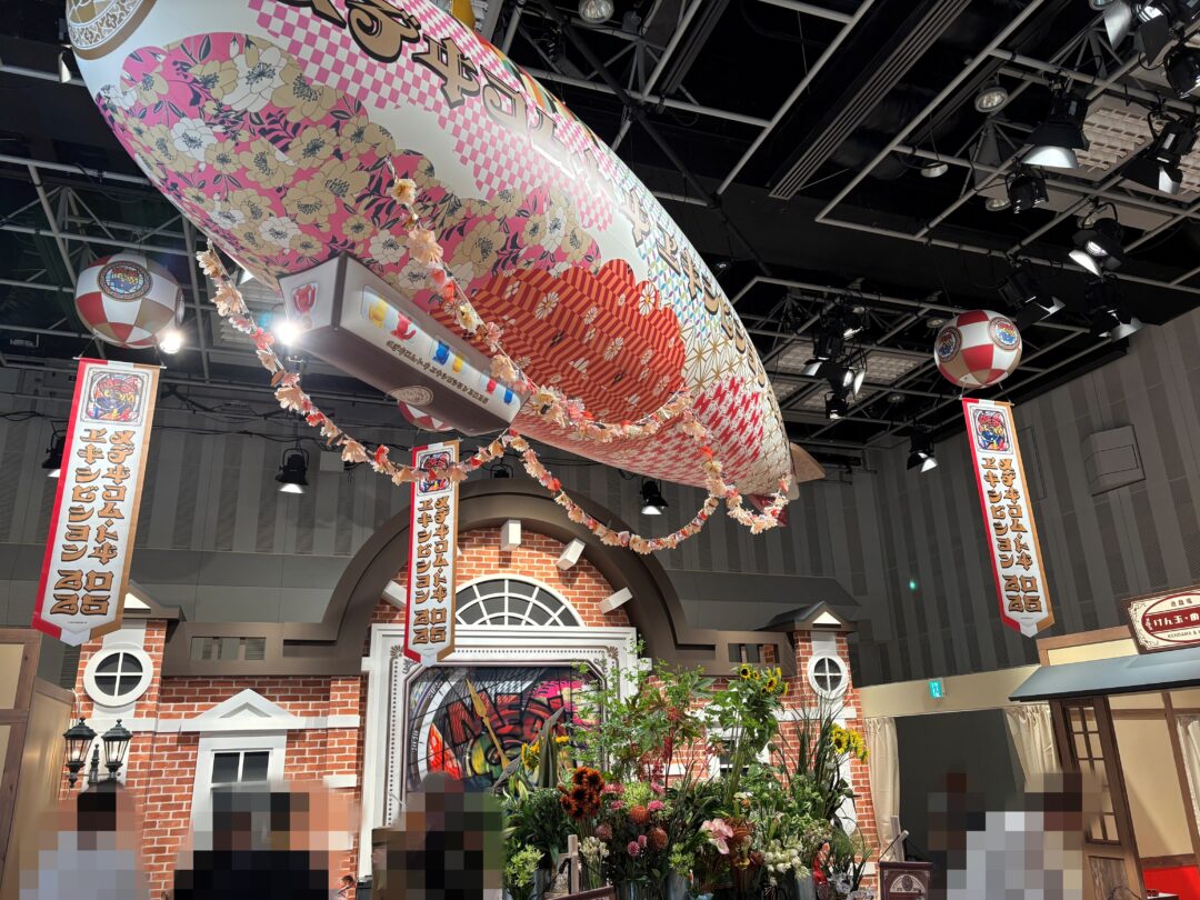「MEDICOM TOY EXHIBITION 2025」が表参道ヒルズ「スペース オー」にて7/26～7/31 開催 (メディコムトイ エキシビション ベアブリック BE@RBRICK)