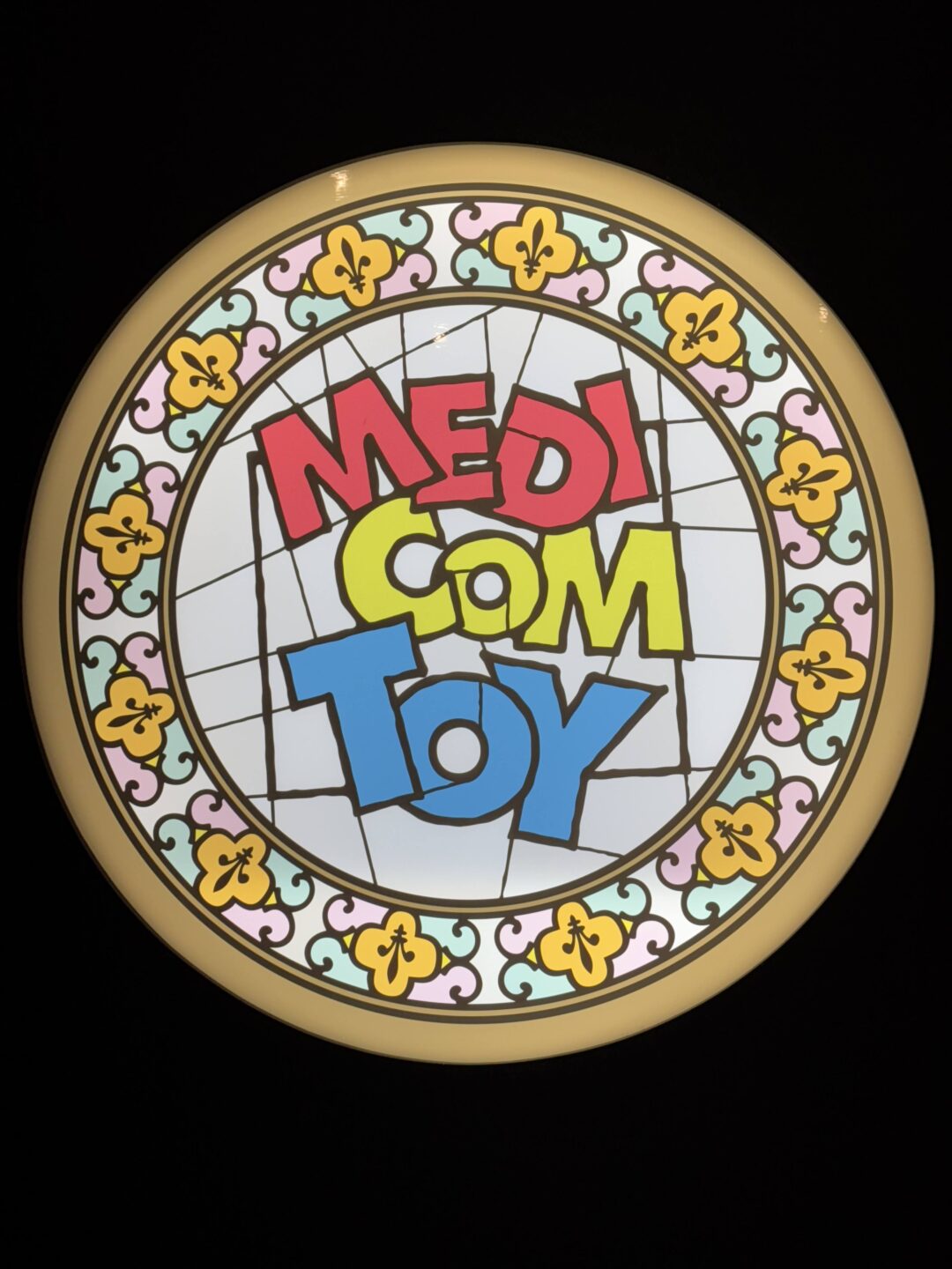 「MEDICOM TOY EXHIBITION 2025」が表参道ヒルズ「スペース オー」にて7/26～7/31 開催 (メディコムトイ エキシビション ベアブリック BE@RBRICK)