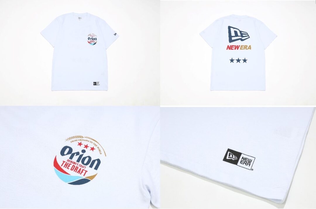 オリオンビール × New Era 初コラボコレクションが2025年 7/16 発売 (ORION ニューエラ)