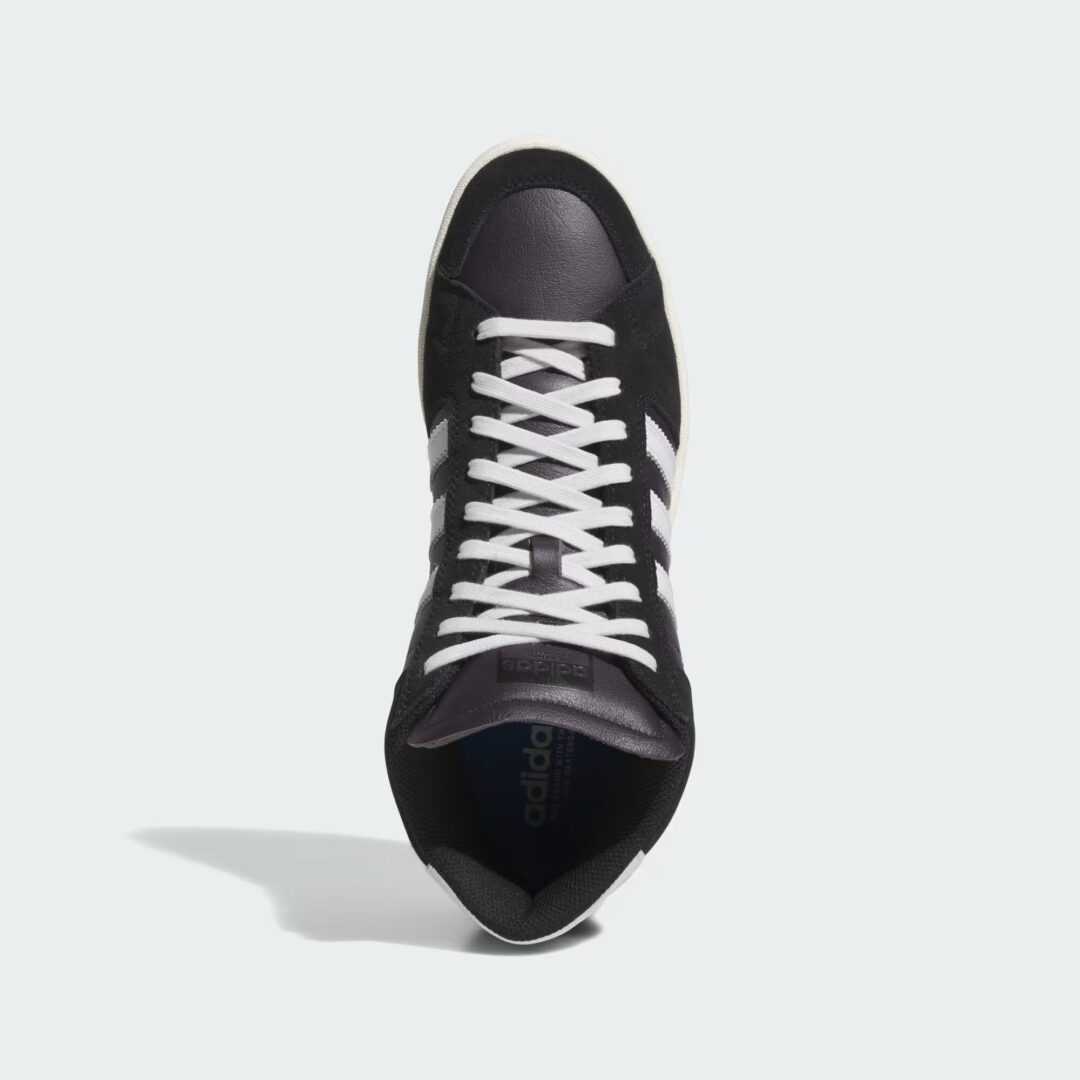 【2025年 7/19 発売】adidas Originals SUPERSKATE “Core Black/Crystal White” (アディダス オリジナルス スーパースケート “ブラック/ホワイト”) [JP8607]