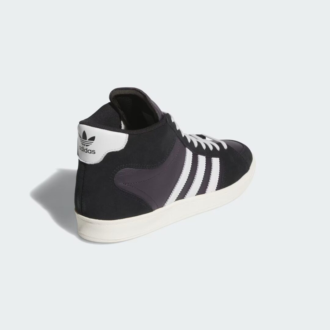 【2025年 7/19 発売】adidas Originals SUPERSKATE “Core Black/Crystal White” (アディダス オリジナルス スーパースケート “ブラック/ホワイト”) [JP8607]