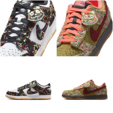 【2025年 8/26 発売】NIKE DUNK LOW SE “Panda/White/Green Curry” (ナイキ ダンク ロー “パンダ/ホワイト/グリーンカレー”) [IB2263-100/IB2263-300]