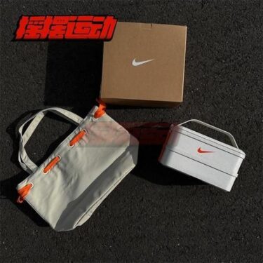 【海外NIKE限定ノベルティ】NIKE LUNCH BOX SETが登場 (ナイキ ランチ ボックス セット) [OG064-700A]