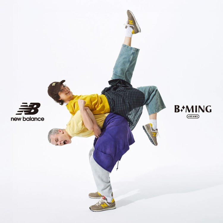 【2025年 8月下旬 発売】B:MING by BEAMS EXCLUSIVE New Balance 574 “MUSHROOM” (ニューバランス ビーミングバイビームス)