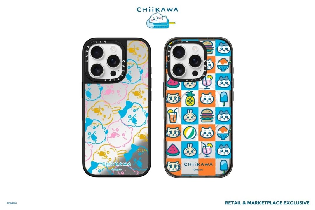 ちいかわ x CASETiFY ビーチ仕様のコラボコレクションが2025年 7/25 発売 (ケースティファイ)