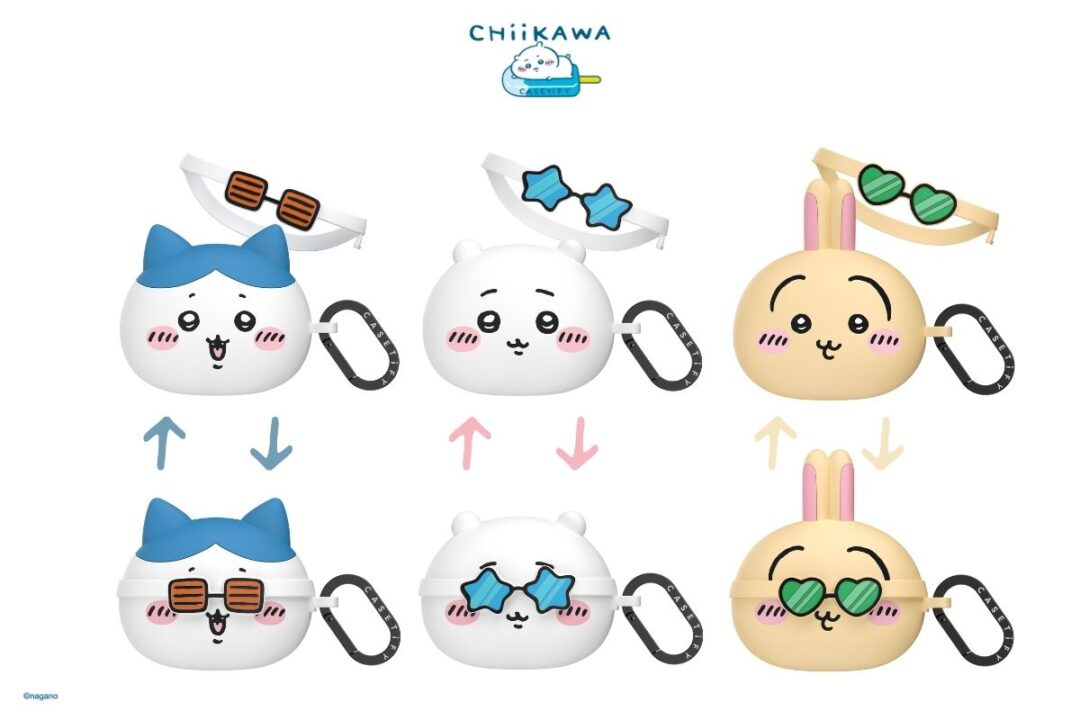 ちいかわ x CASETiFY ビーチ仕様のコラボコレクションが2025年 7/25 発売 (ケースティファイ)