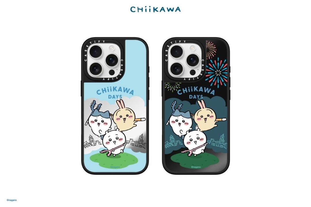 ちいかわ x CASETiFY ビーチ仕様のコラボコレクションが2025年 7/25 発売 (ケースティファイ)