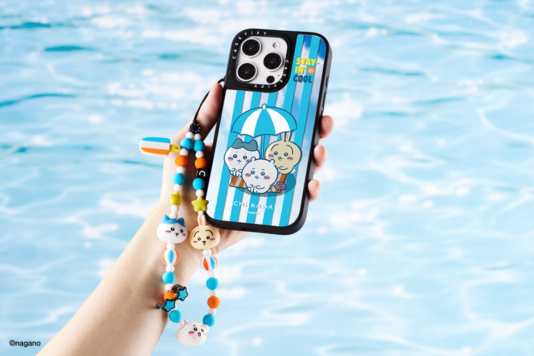ちいかわ x CASETiFY ビーチ仕様のコラボコレクションが2025年 7/25 発売 (ケースティファイ)