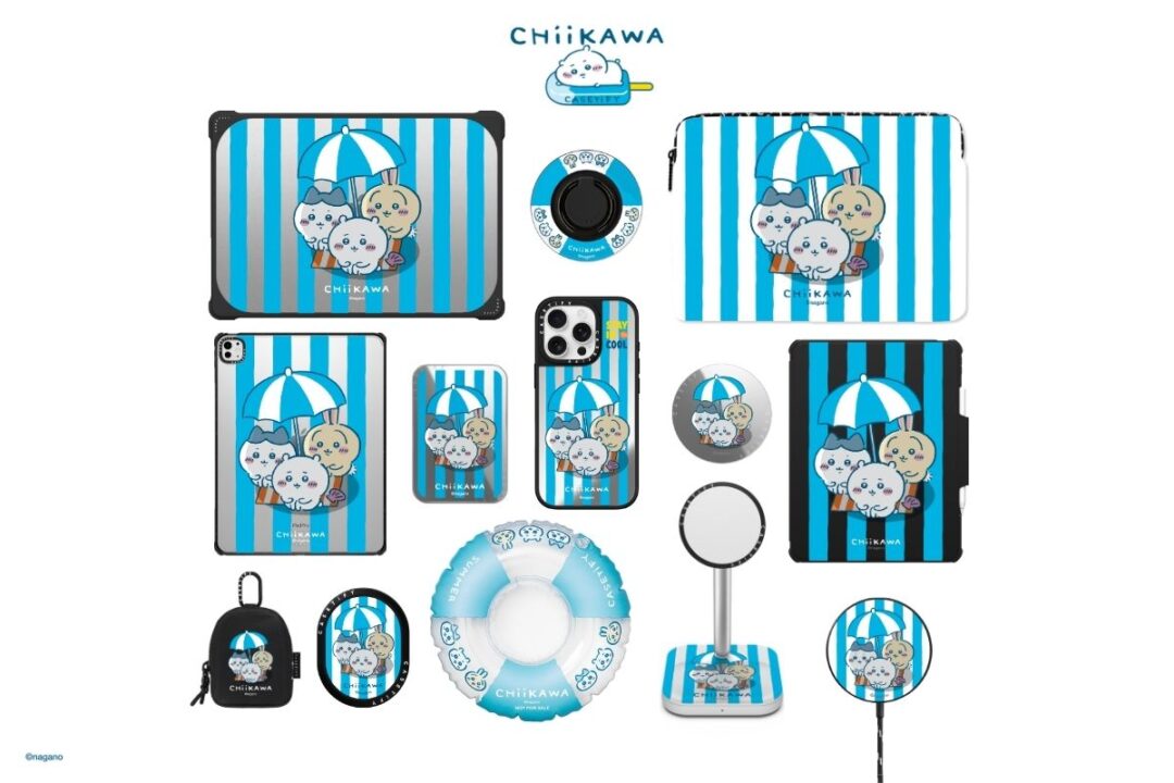 ちいかわ x CASETiFY ビーチ仕様のコラボコレクションが2025年 7/25 発売 (ケースティファイ)