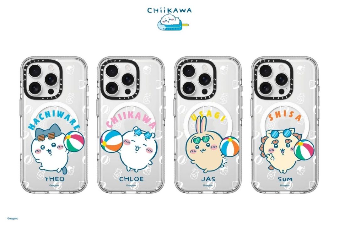 ちいかわ x CASETiFY ビーチ仕様のコラボコレクションが2025年 7/25 発売 (ケースティファイ)