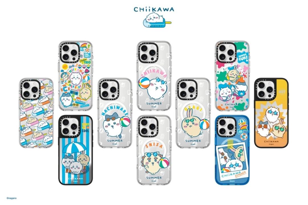ちいかわ x CASETiFY ビーチ仕様のコラボコレクションが2025年 7/25 発売 (ケースティファイ)
