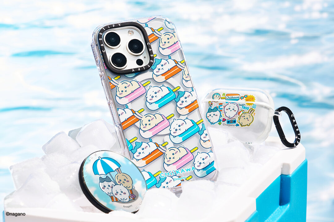 ちいかわ x CASETiFY ビーチ仕様のコラボコレクションが2025年 7/25 発売 (ケースティファイ)