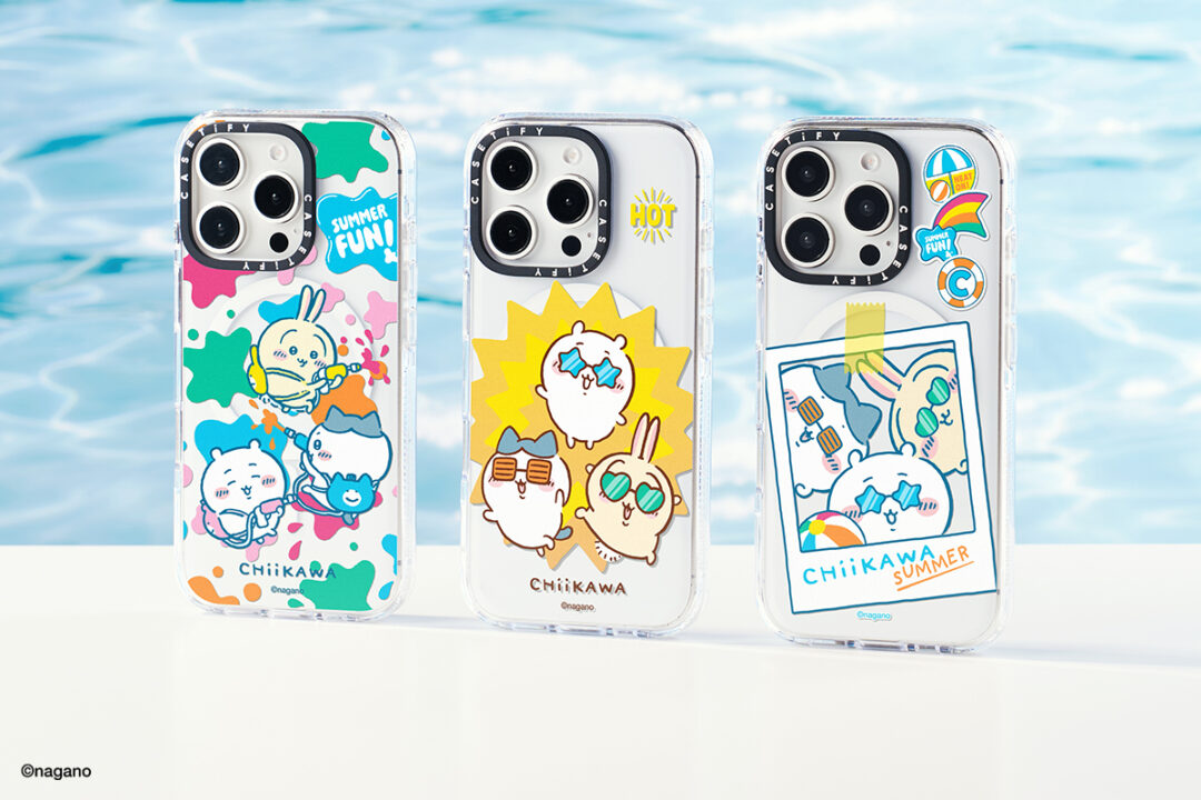 ちいかわ x CASETiFY ビーチ仕様のコラボコレクションが2025年 7/25 発売 (ケースティファイ)