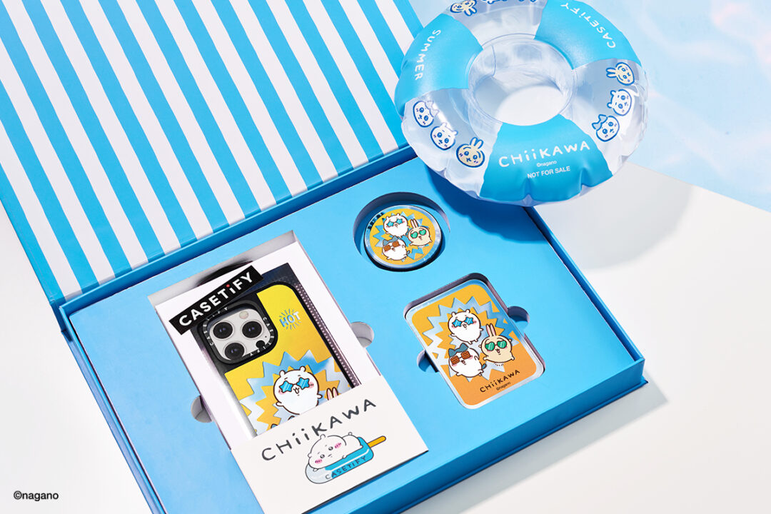 ちいかわ x CASETiFY ビーチ仕様のコラボコレクションが2025年 7/25 発売 (ケースティファイ)