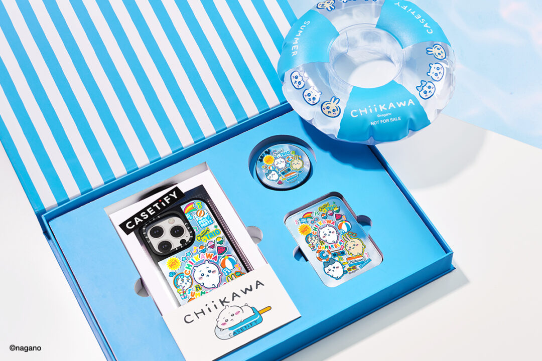 ちいかわ x CASETiFY ビーチ仕様のコラボコレクションが2025年 7/25 発売 (ケースティファイ)
