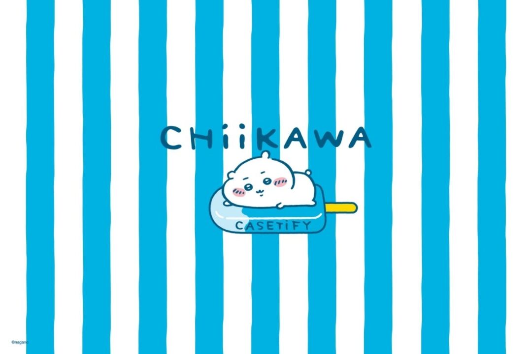 ちいかわ x CASETiFY ビーチ仕様のコラボコレクションが2025年 7/25 発売 (ケースティファイ)